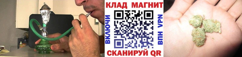 Виды наркотиков купить Пласт АМФ Cocaine Меф Метамфетамин ГАШ НБОМе Каннабис СК
