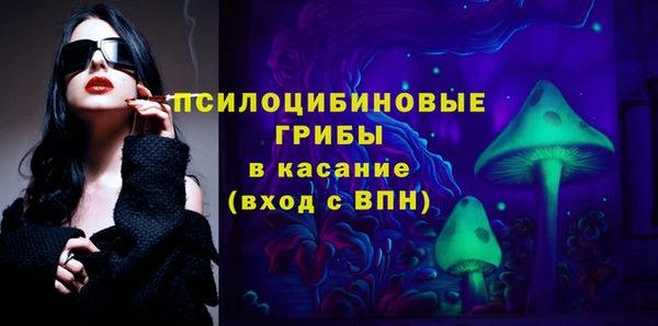 кокаин VHQ Балахна