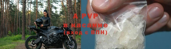 дистиллят марихуана Баксан