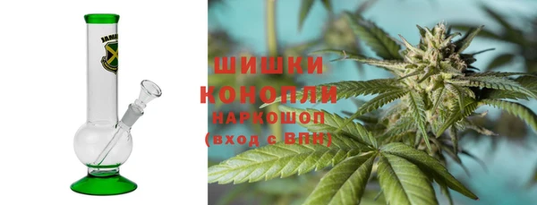 кокаин VHQ Балахна