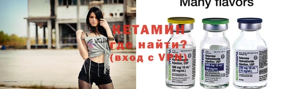дурь Аркадак