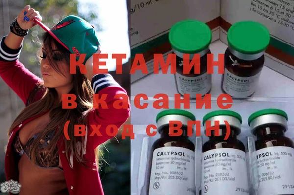 Альфа ПВП Балабаново