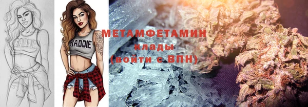кокаин VHQ Балахна