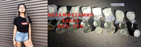 дурь Аркадак