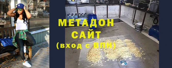 Альфа ПВП Балабаново