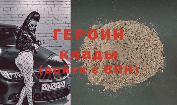стаф Арсеньев
