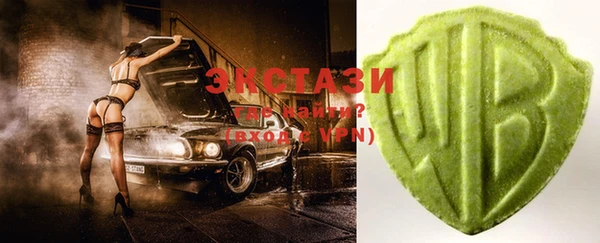 дистиллят марихуана Баксан