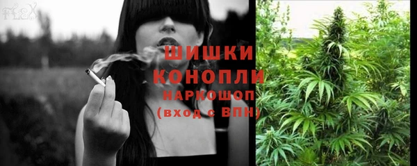 дурь Аркадак