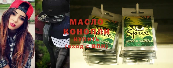 Альфа ПВП Балабаново