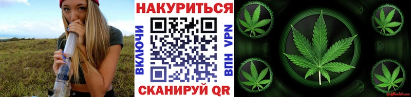 Бошки марихуана тримм  это какой сайт  Пласт 